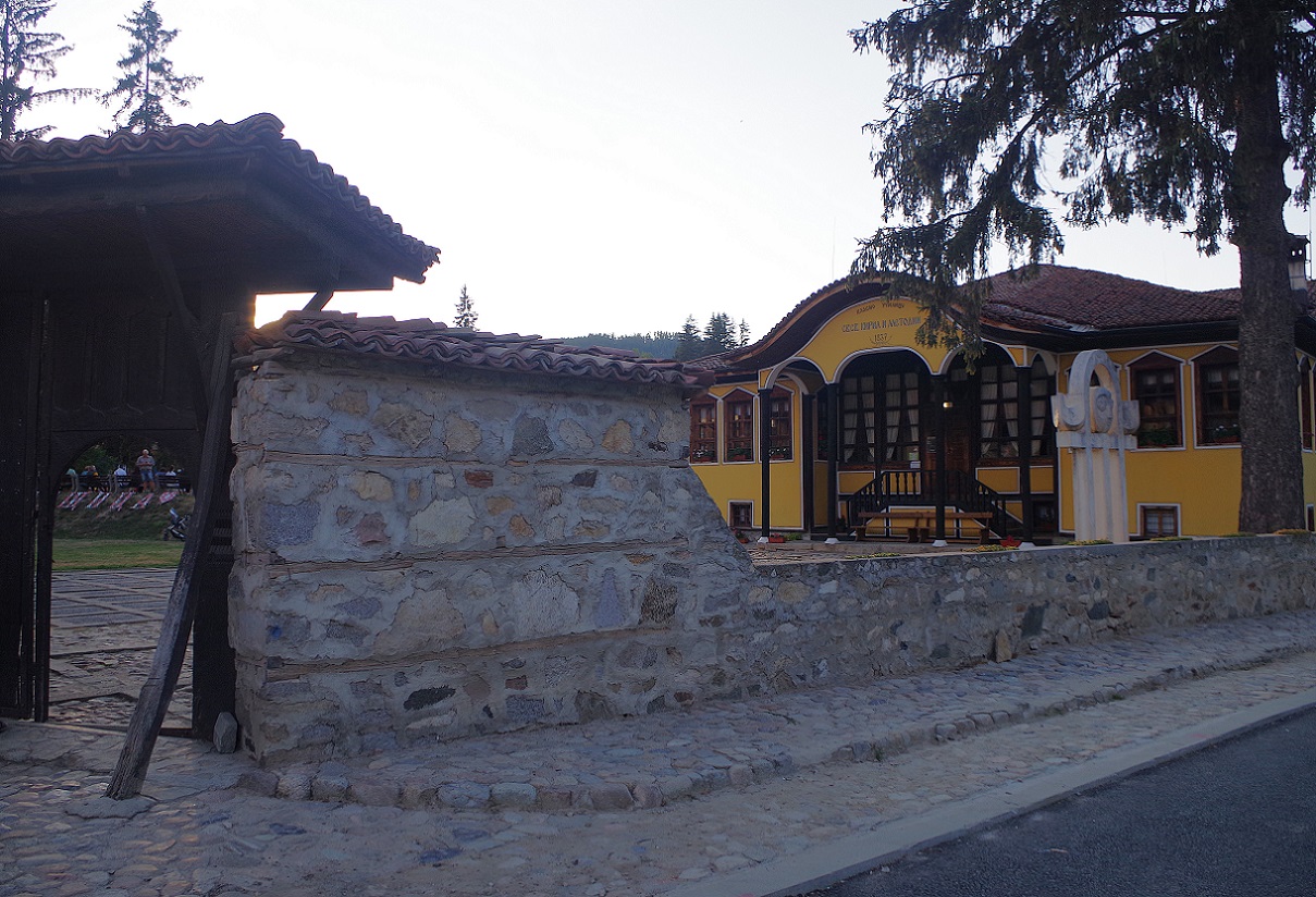 Foto pueblo histórico de Koprivshtitsa, Bulgaria
