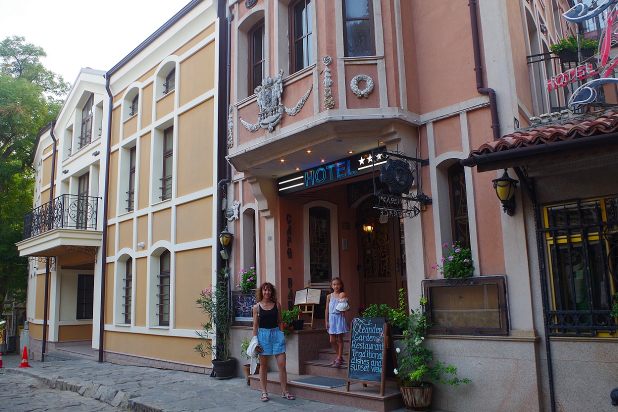 Foto casco histórico de Plovdiv, Bulgaria
