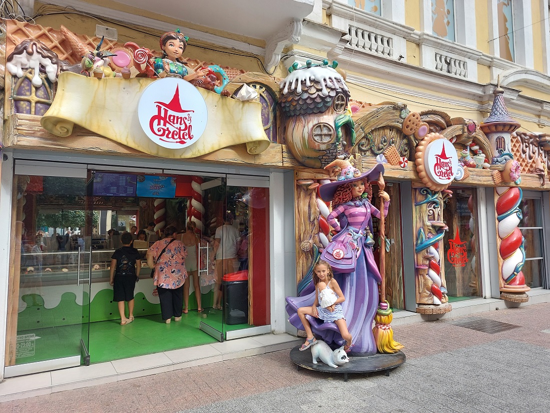 Foto casco histórico de Plovdiv, tienda Hans & Gretel, Bulgaria