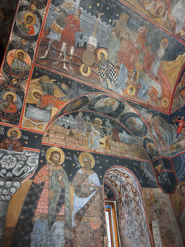 Foto monasterio Bachkovo, Bulgaria