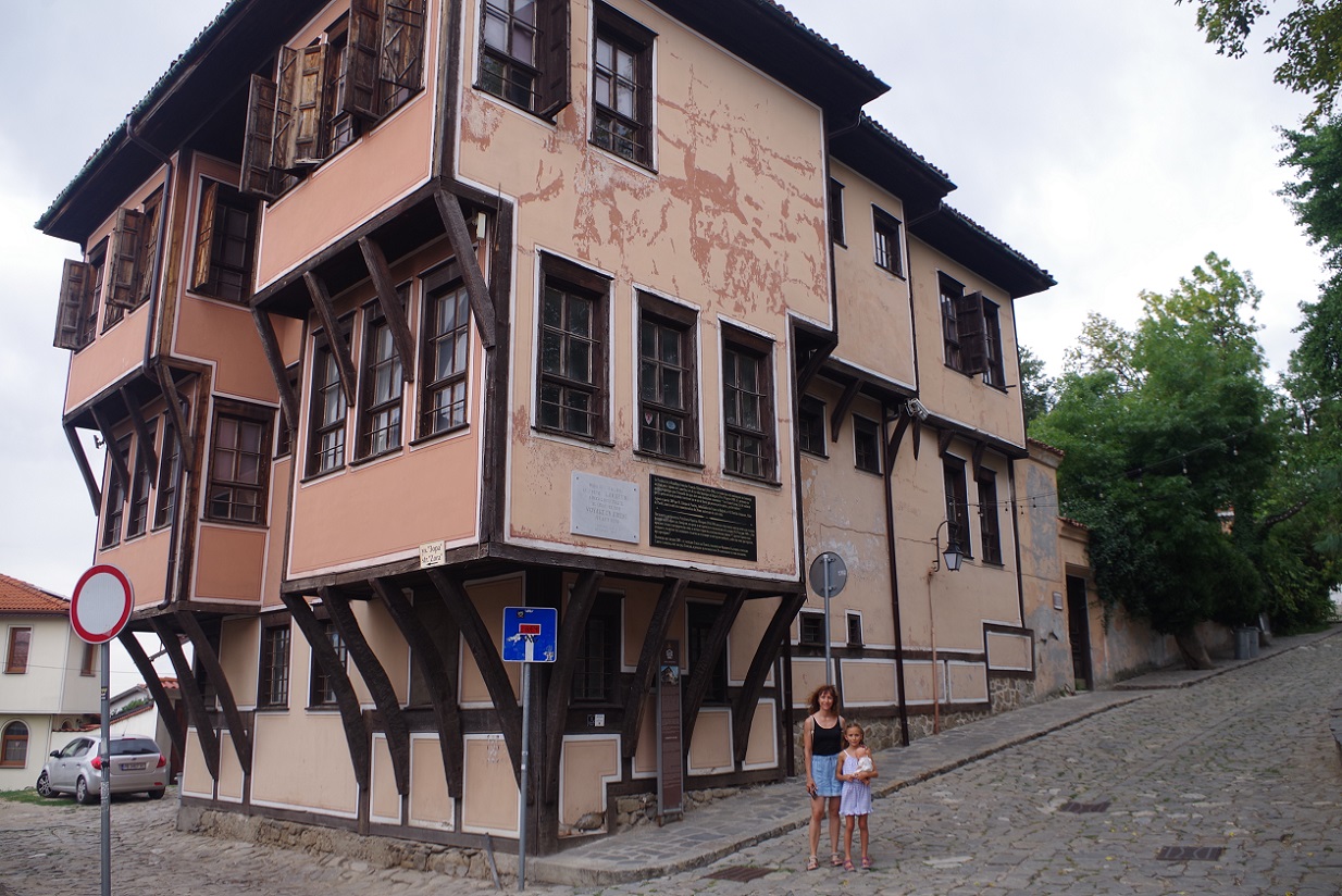 Foto casco histórico de Plovdiv, Bulgaria