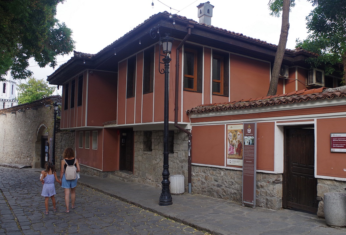 Foto casco histórico de Plovdiv, Bulgaria