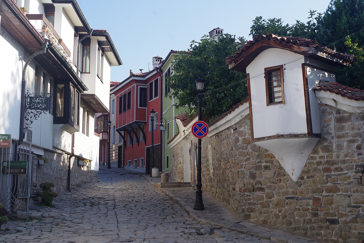 Foto en casco histórico de Plovdiv, calle Saborna, Bulgaria