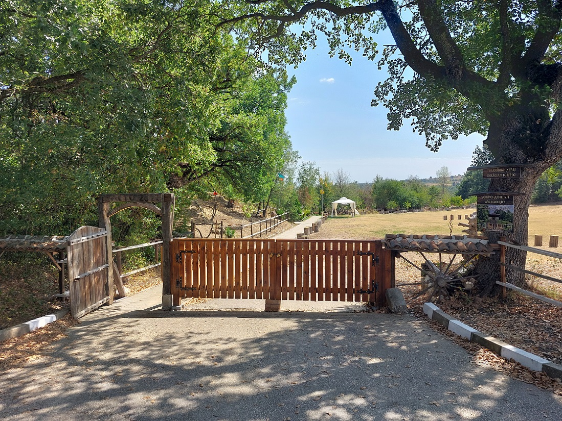 Foto templo tracio Horizont, Starosel, Bulgaria
