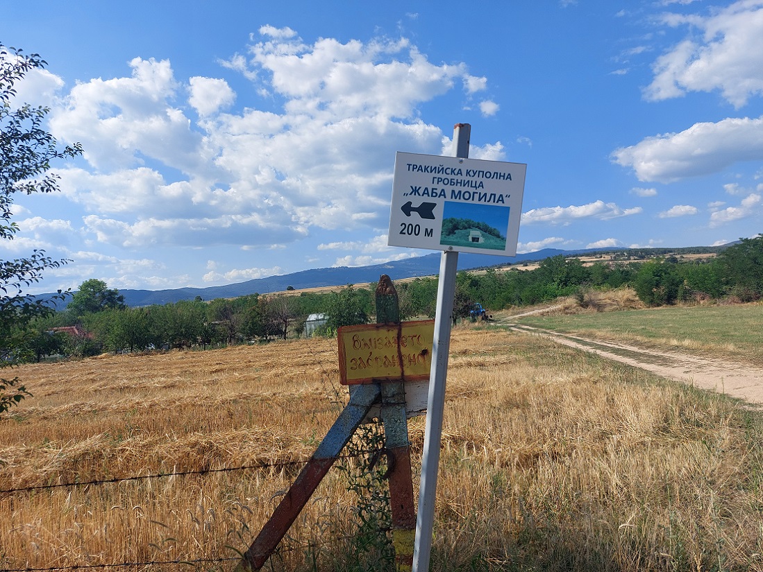 Foto tumba tracia, túmulo de la rana, Strelcha, Bulgaria