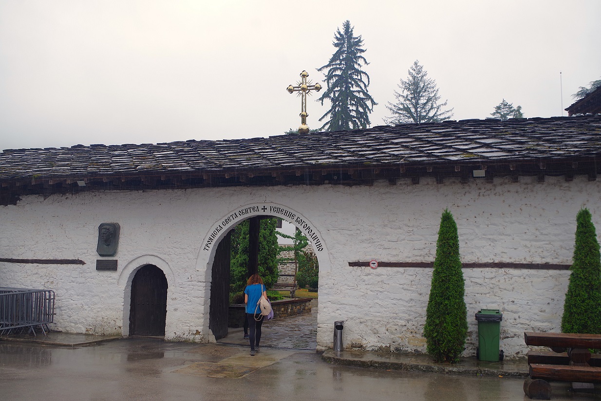 monasterio de Troyan, Bulgaria