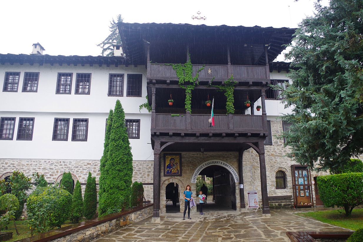 monasterio de Troyan, Bulgaria