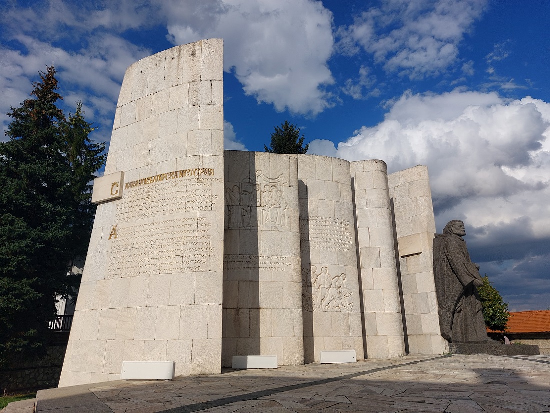 Bansko, Pirin, Bulgaria
