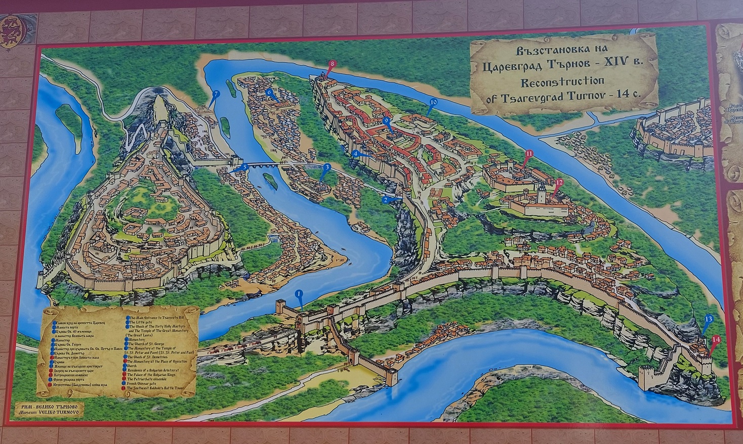 Foto Veliko Tarnovo, plano fortaleza Tsarevets, Bulgaria